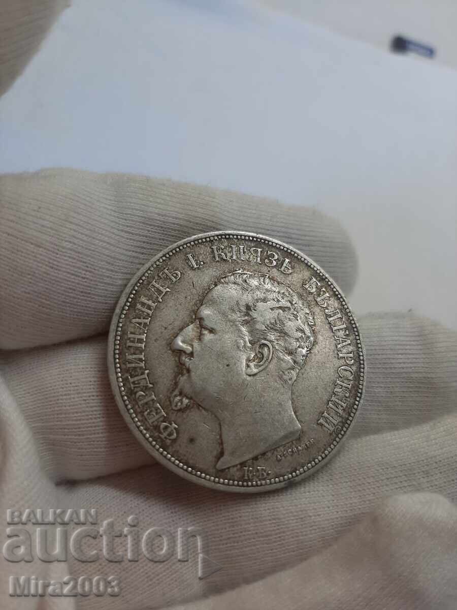5 leva 1892 with letters G and R - 5