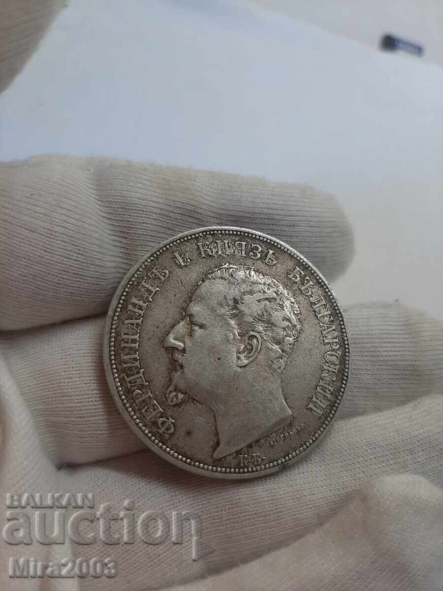 5 leva 1892 with letters G and R - 6