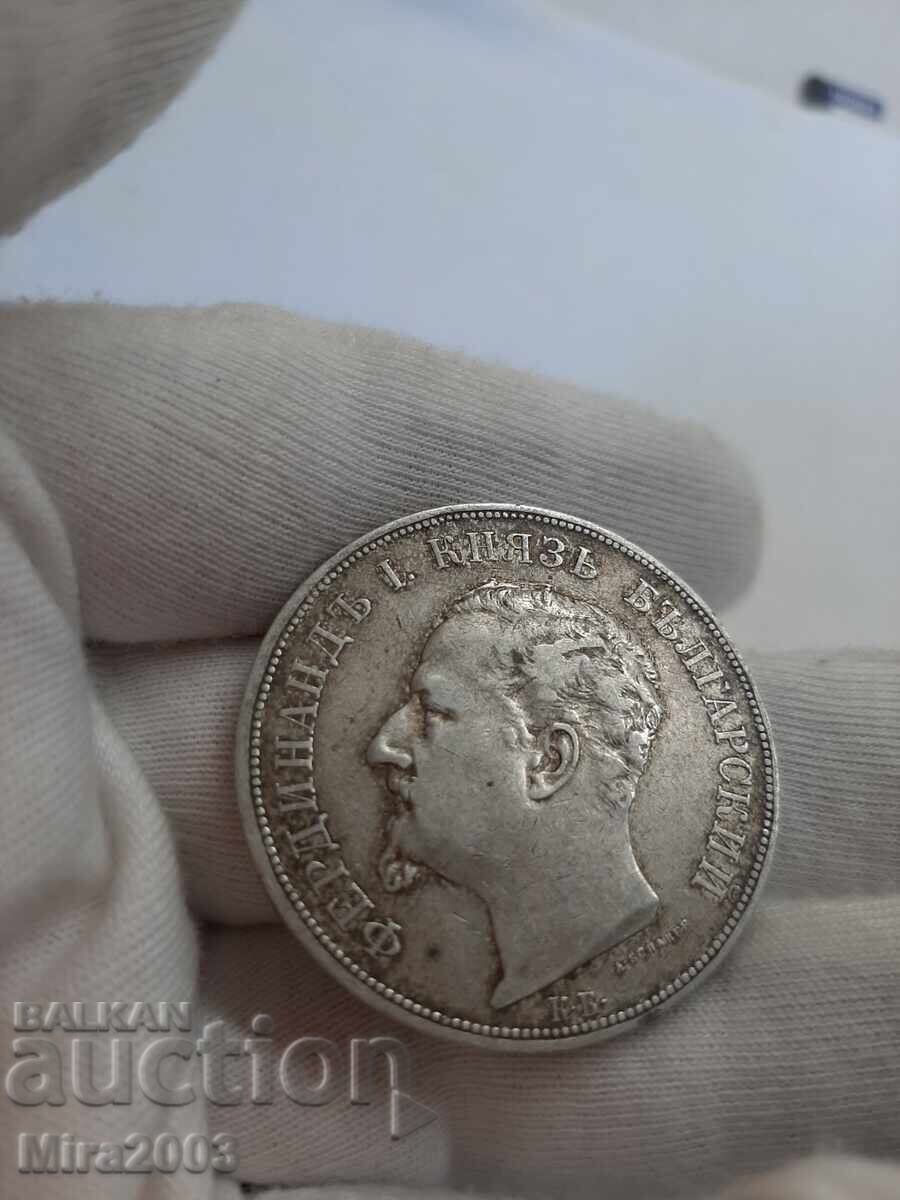 5 leva 1892 with letters G and R - 7