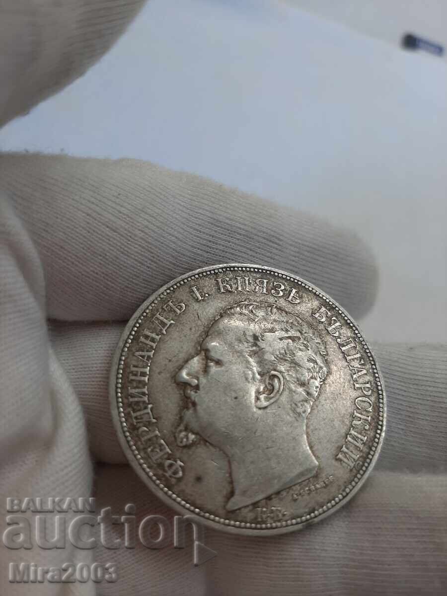 5 leva 1892 with letters G and R - 8