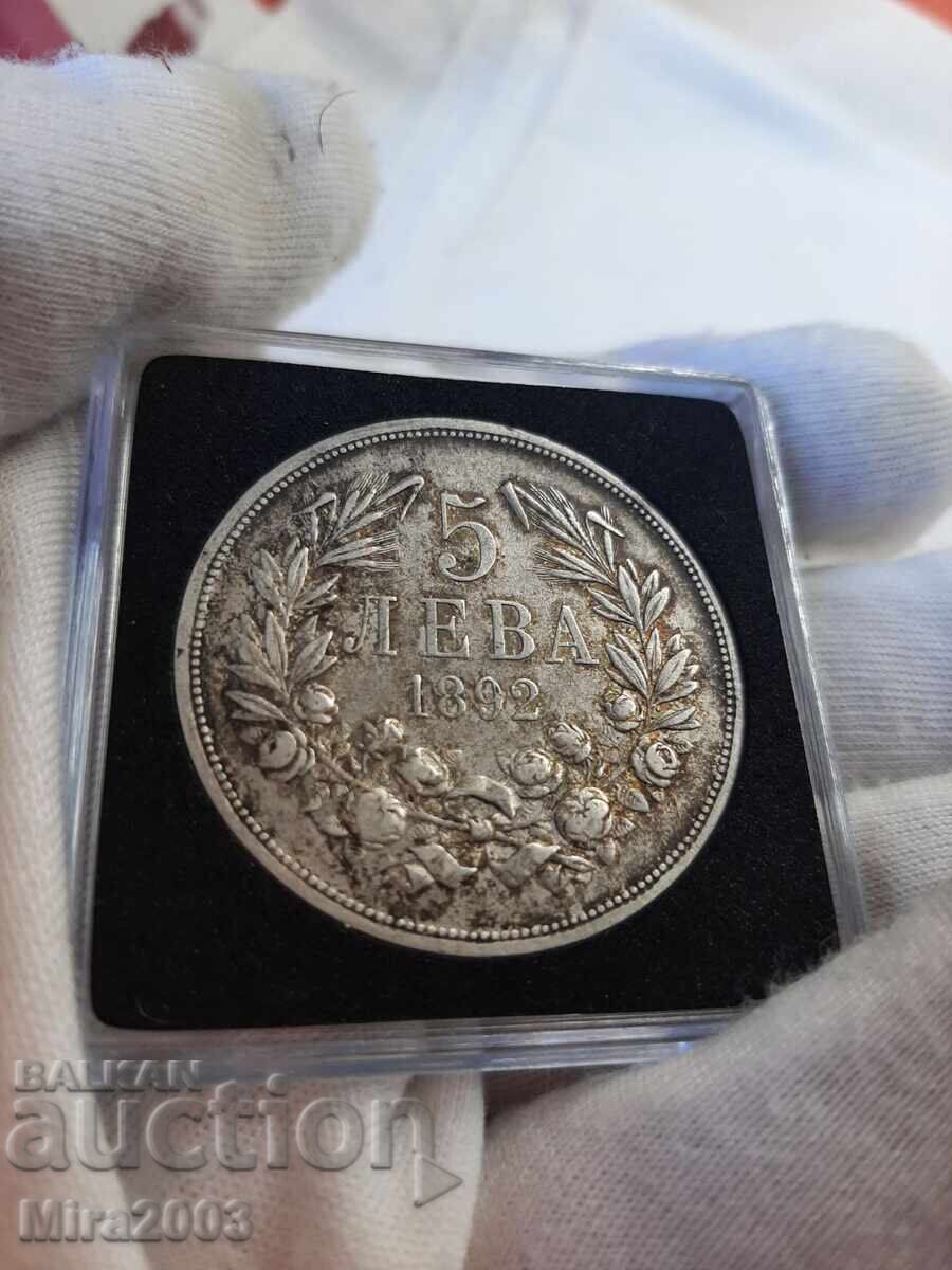5 leva 1892 with letters G and R