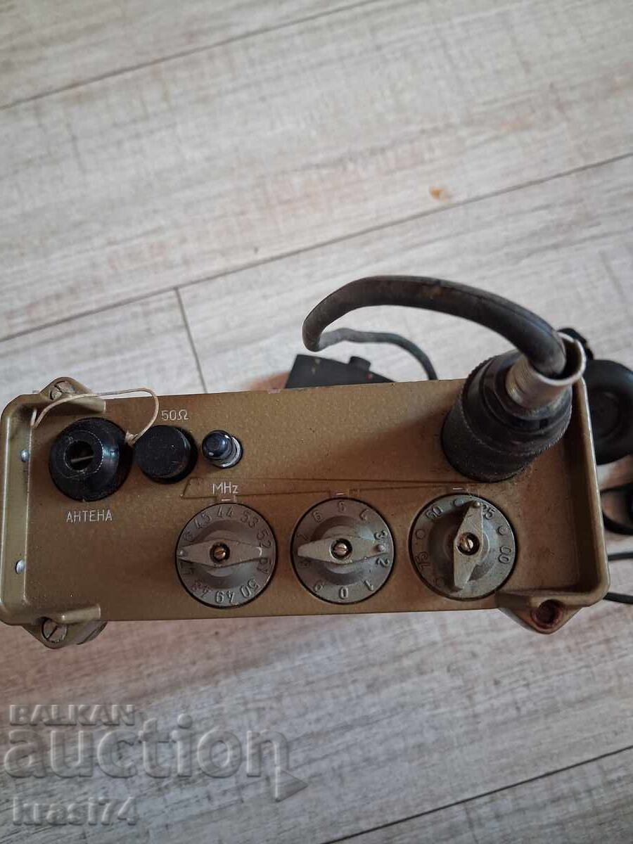 Un post de radio cu preț € 90.00 | 176.03 BGN
