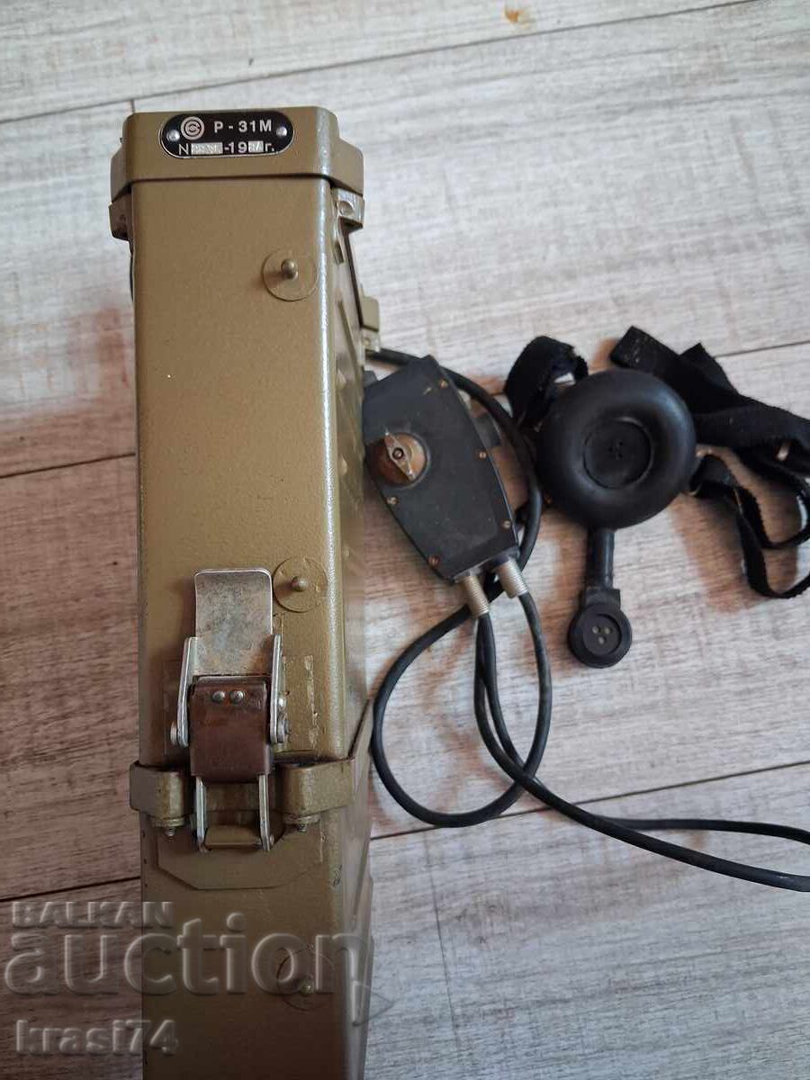 Licitație Un post de radio