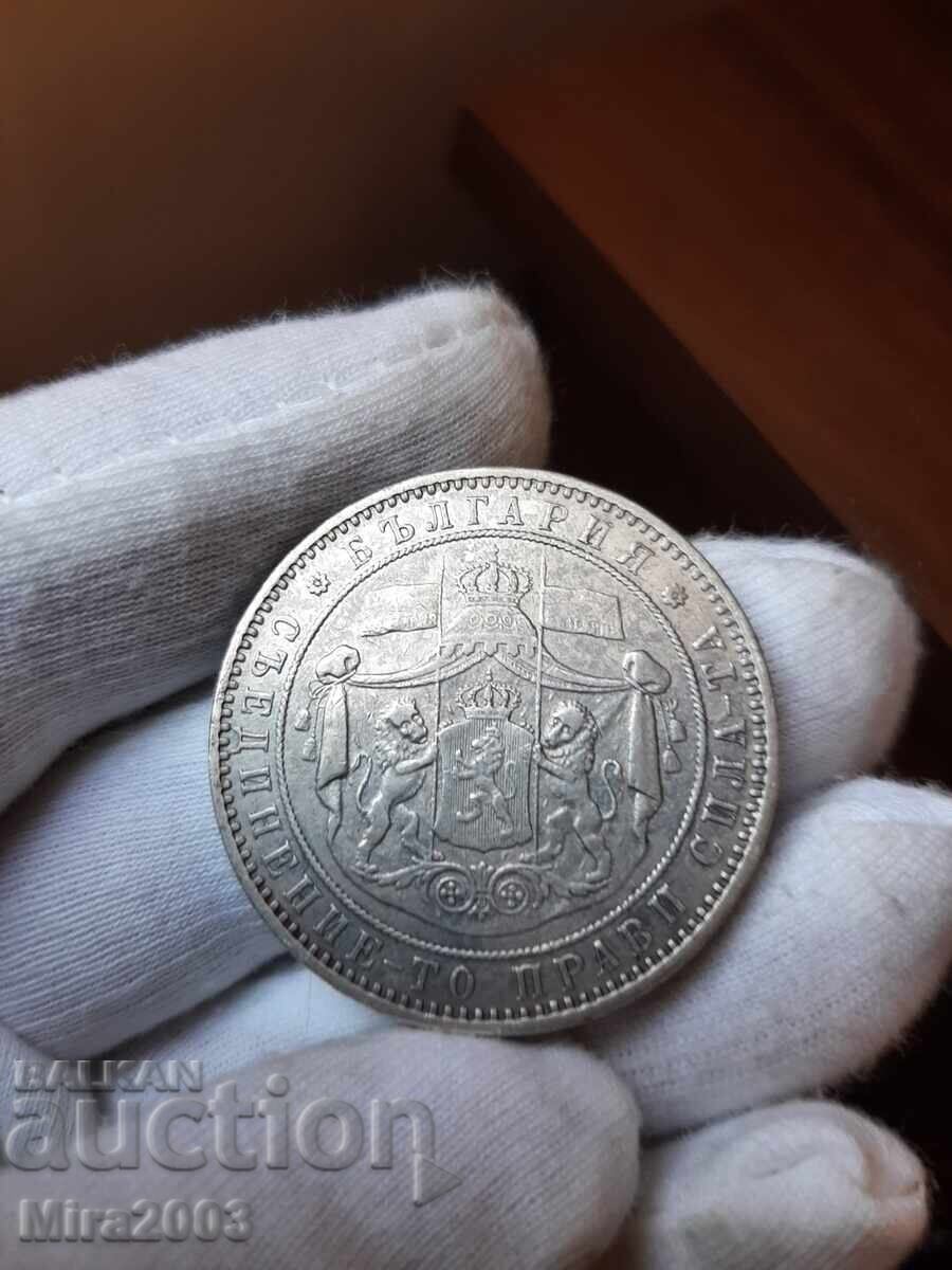 5 BGN 1885 - 7