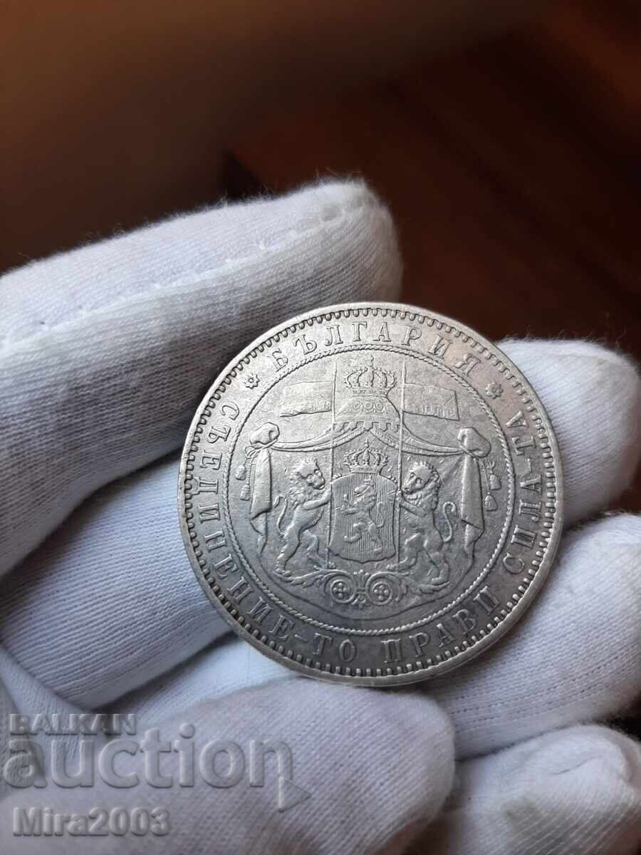 5 BGN 1885 - 8