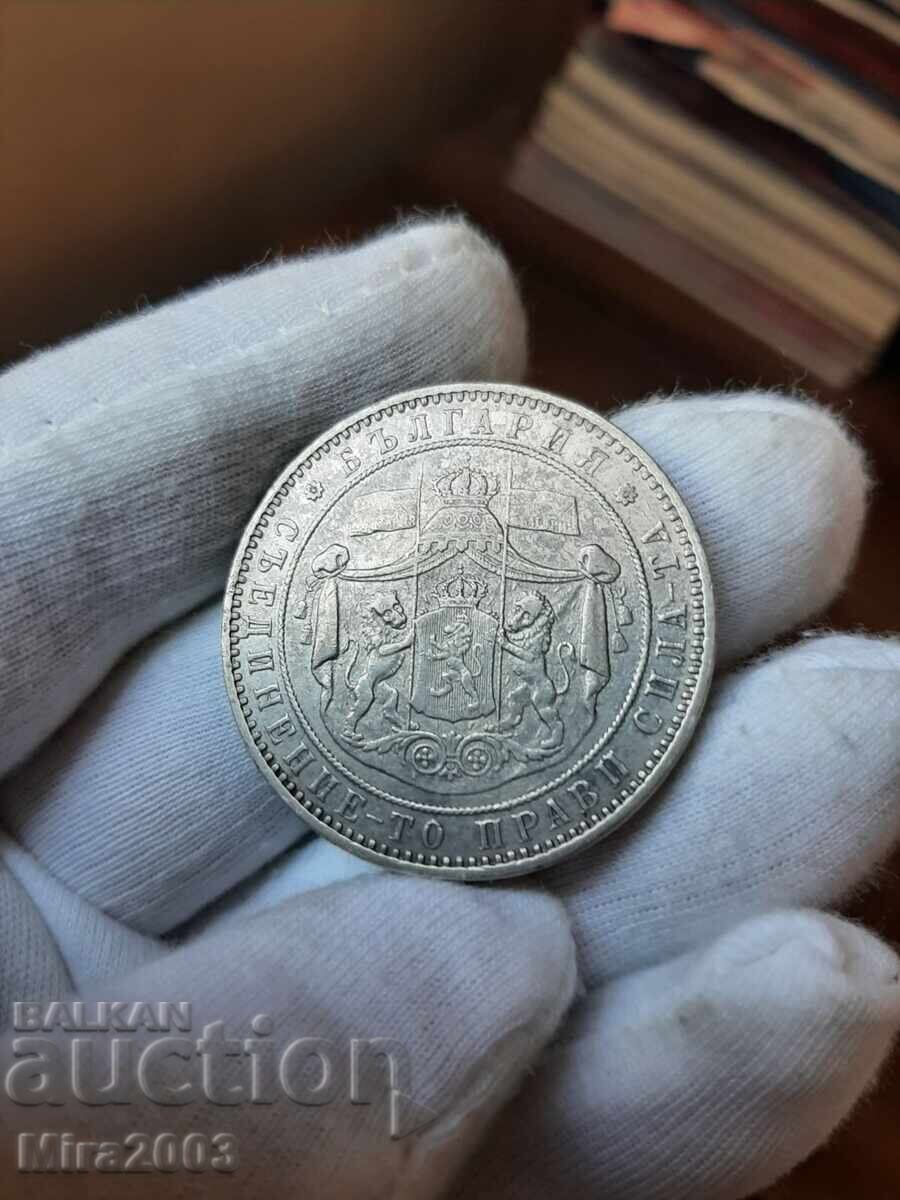 5 BGN 1885 - 9