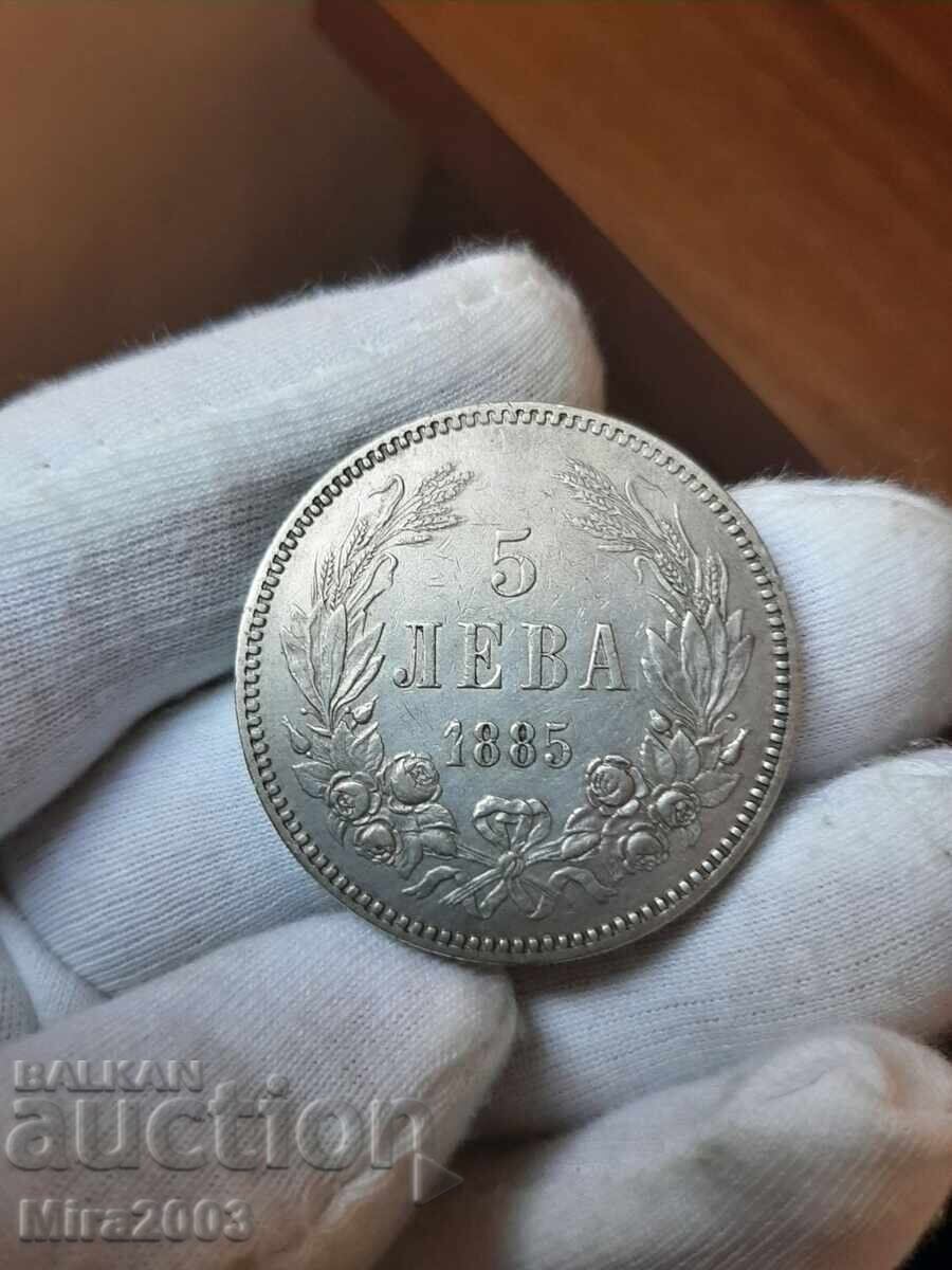 5 BGN 1885
