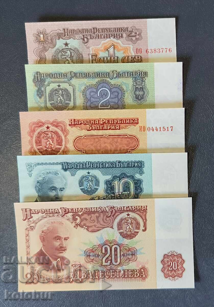 Full lot of 1974 UNC banknotes