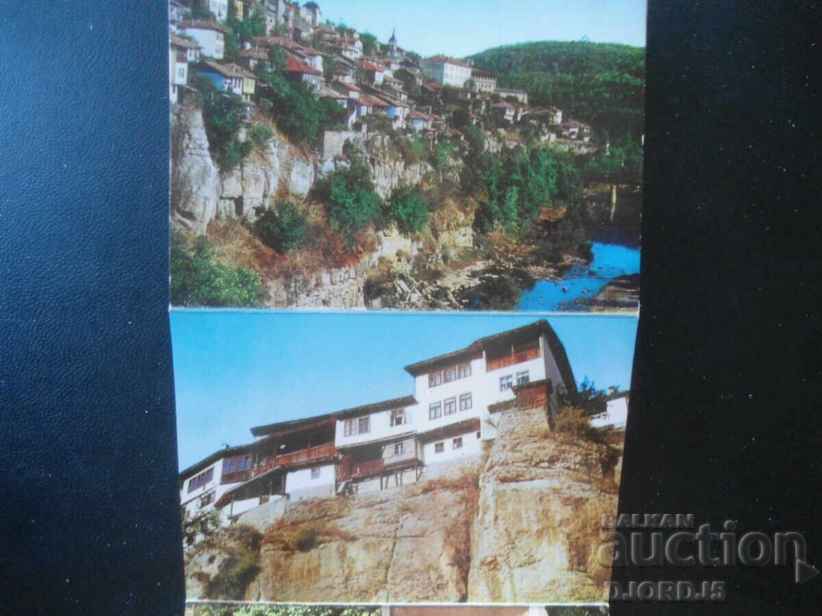 ВЕЛИКО ТЪРНОВО, Стари картички, диплянка с цена € 2.50 | 4.89 лв. ВЕЛИКО ТЪРНОВО, Стари картички, диплянка с цена € 2.50 | 4.89 лв.