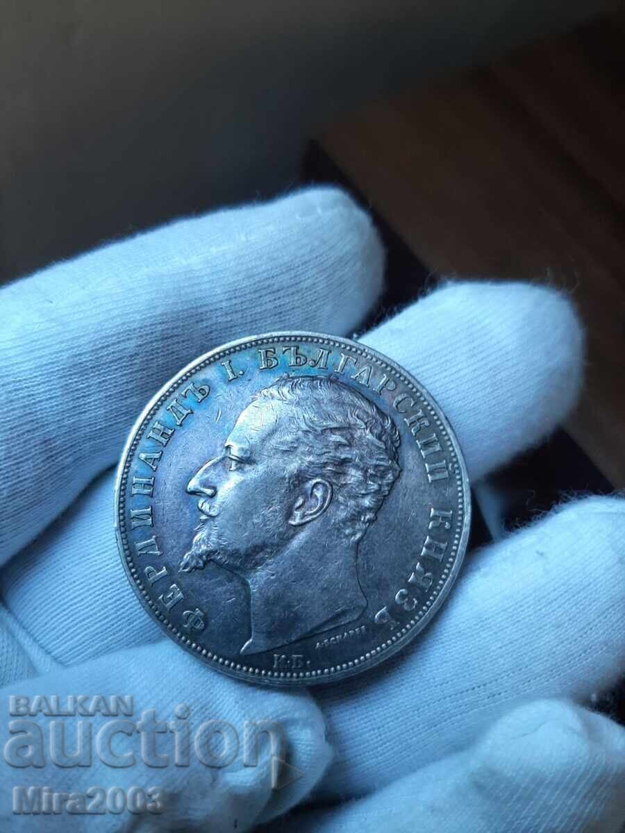 5 лева 1894г. - 6 5 лева 1894г. - 6
