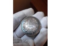 5 лева 1894г.