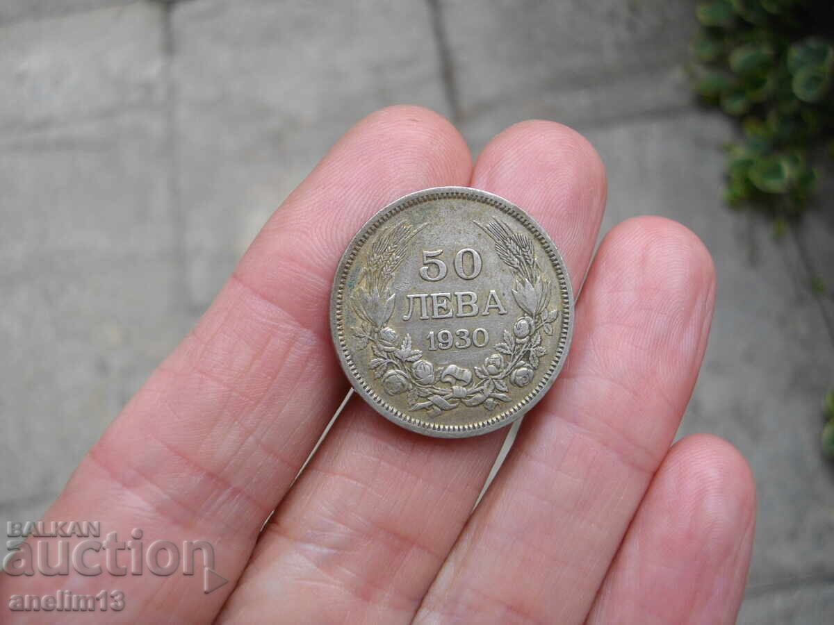 Licitație LOT 50 LEVA 1930