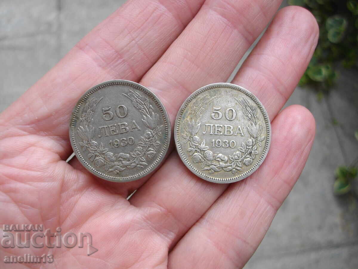 Livrarea LOT 50 LEVA 1930