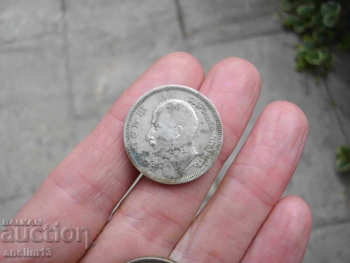 LOT 50 LEVA 1930 - 6