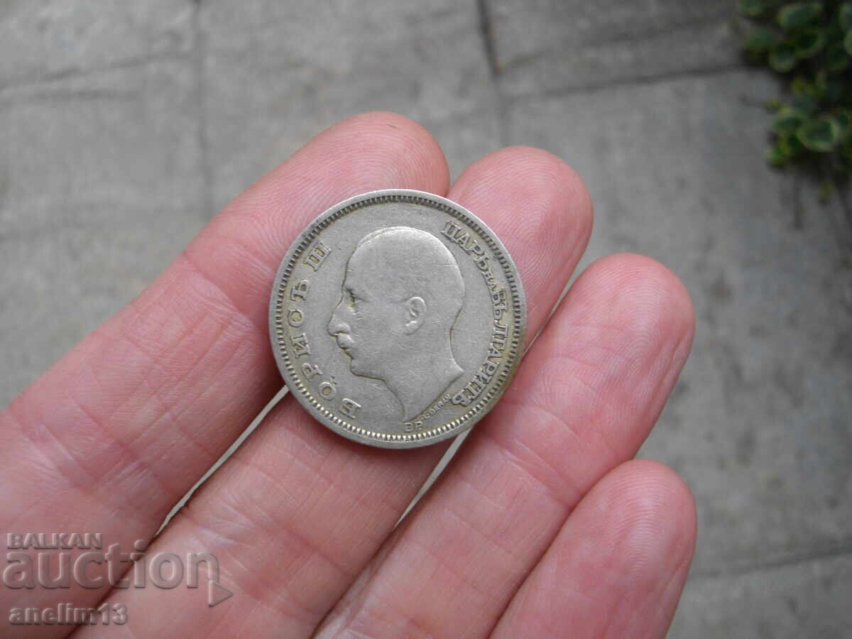 LOT 50 LEVA 1930 - 7