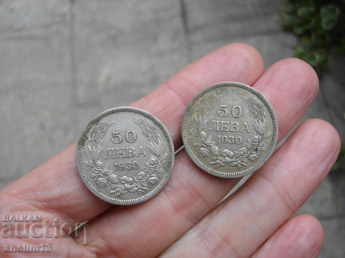 LOT 50 LEVA 1930