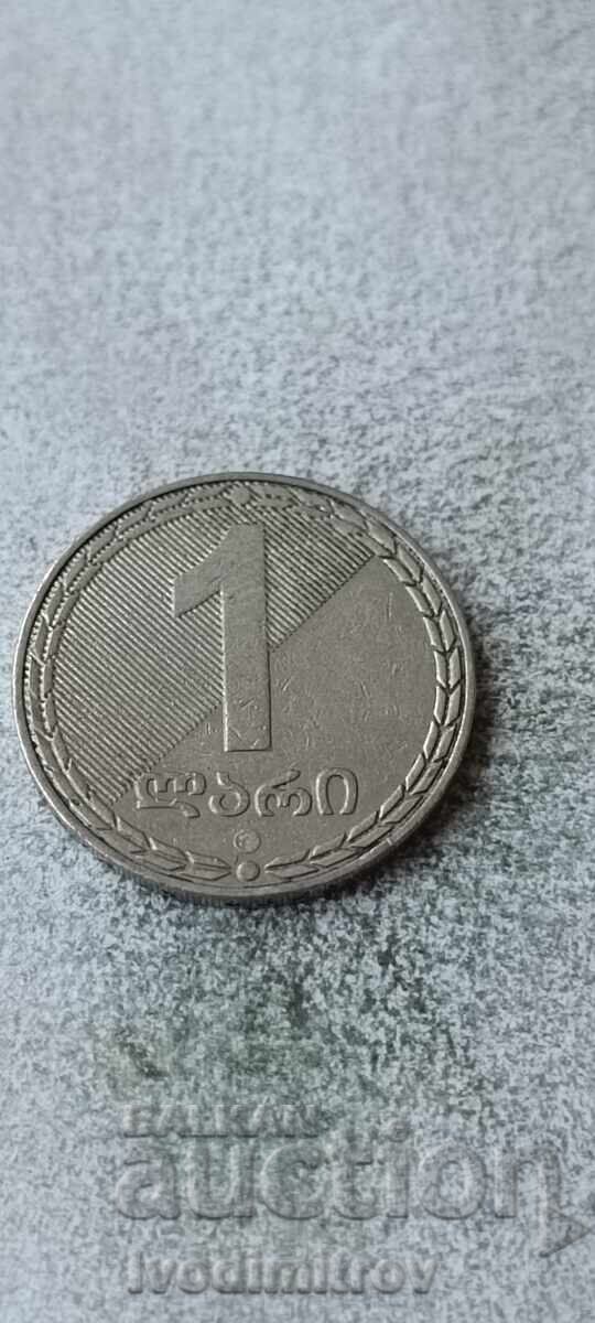 Georgia 1 GEL 2006