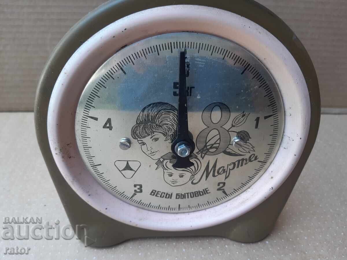 Auction  Old scale, balance, weight EIGHTH OF MARCH - USSR