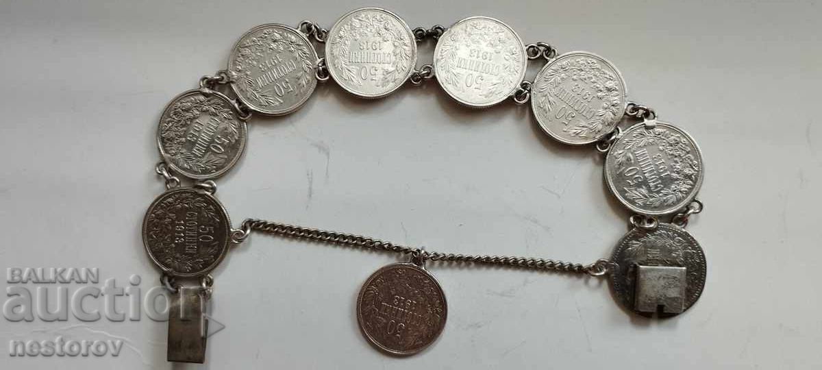 SILVER COIN BRACELET FERDINAND with price € 64.00 | 125.17 BGN