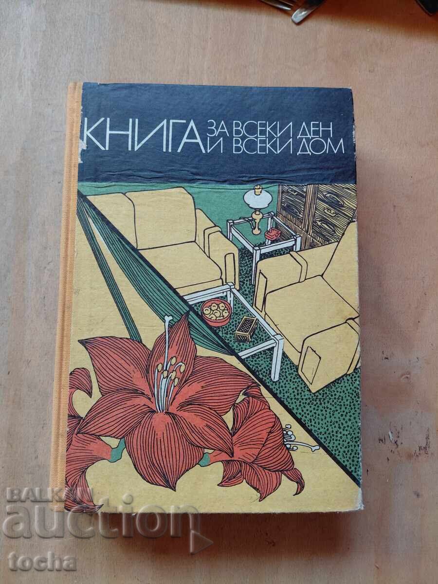 A book for every day and every home