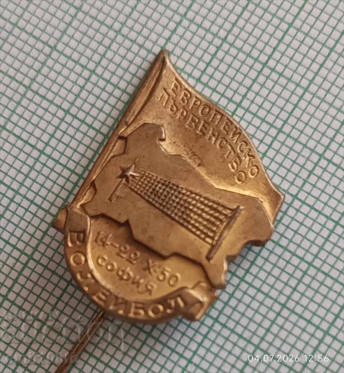 Auction Badge - European Volleyball Championship Sofia 1950 Auction Badge - European Volleyball Championship Sofia 1950