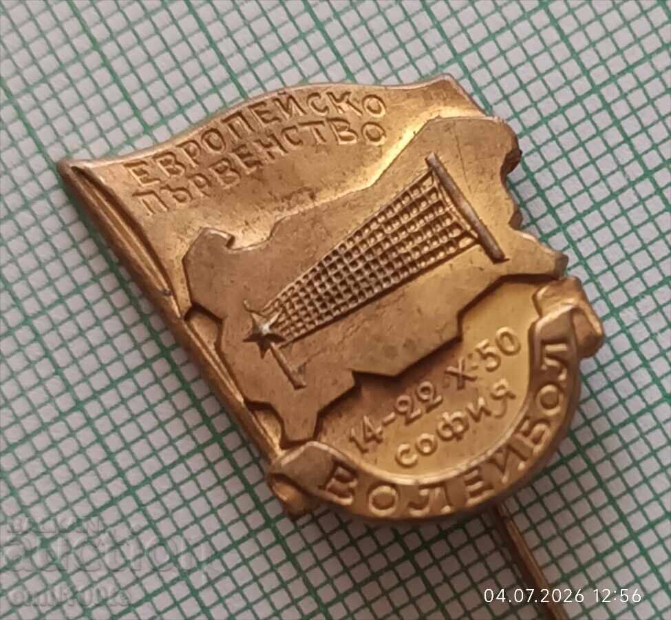 Delivery of Badge - European Volleyball Championship Sofia 1950 Delivery of Badge - European Volleyball Championship Sofia 1950