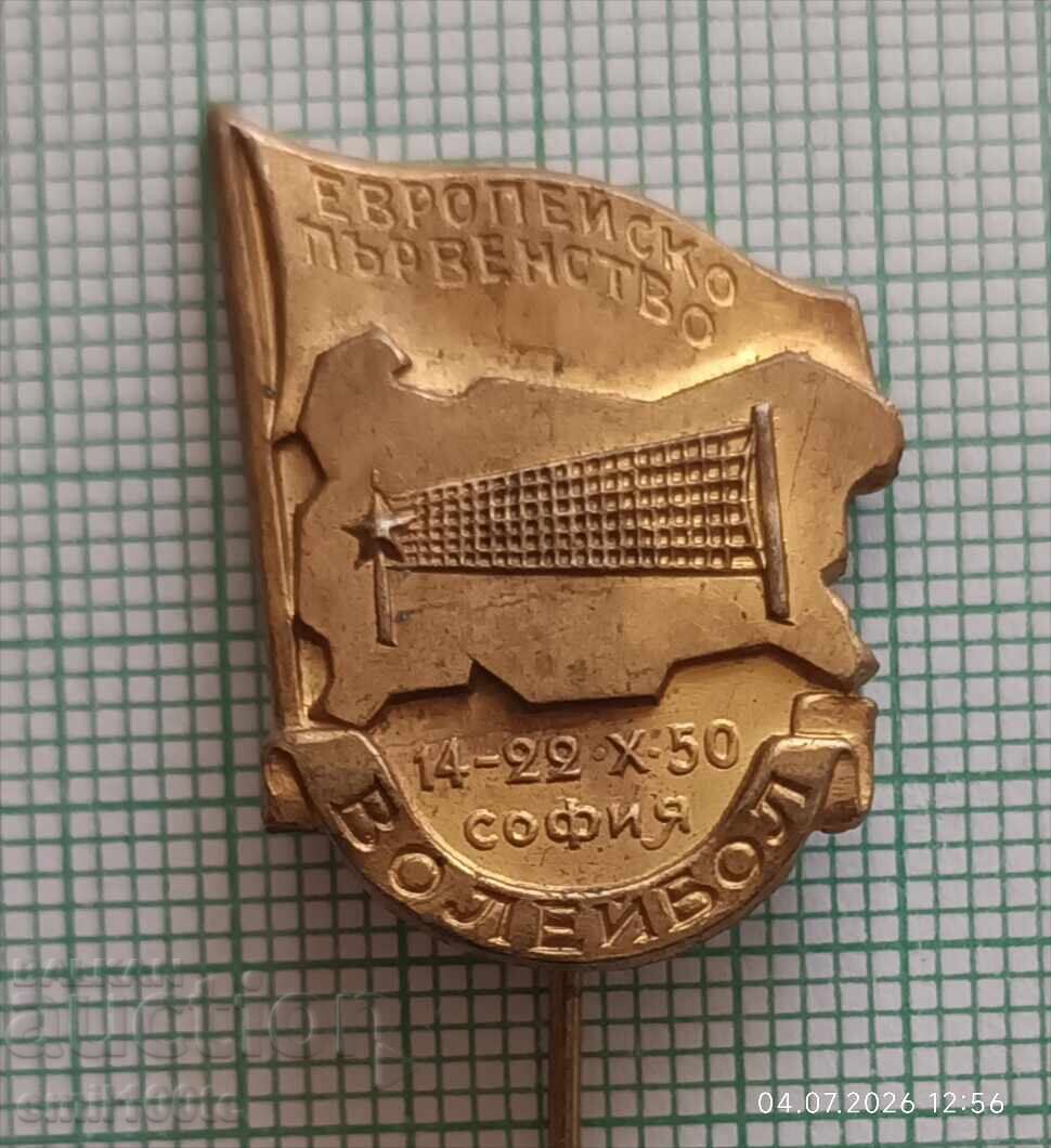 Badge - European Volleyball Championship Sofia 1950 Badge - European Volleyball Championship Sofia 1950