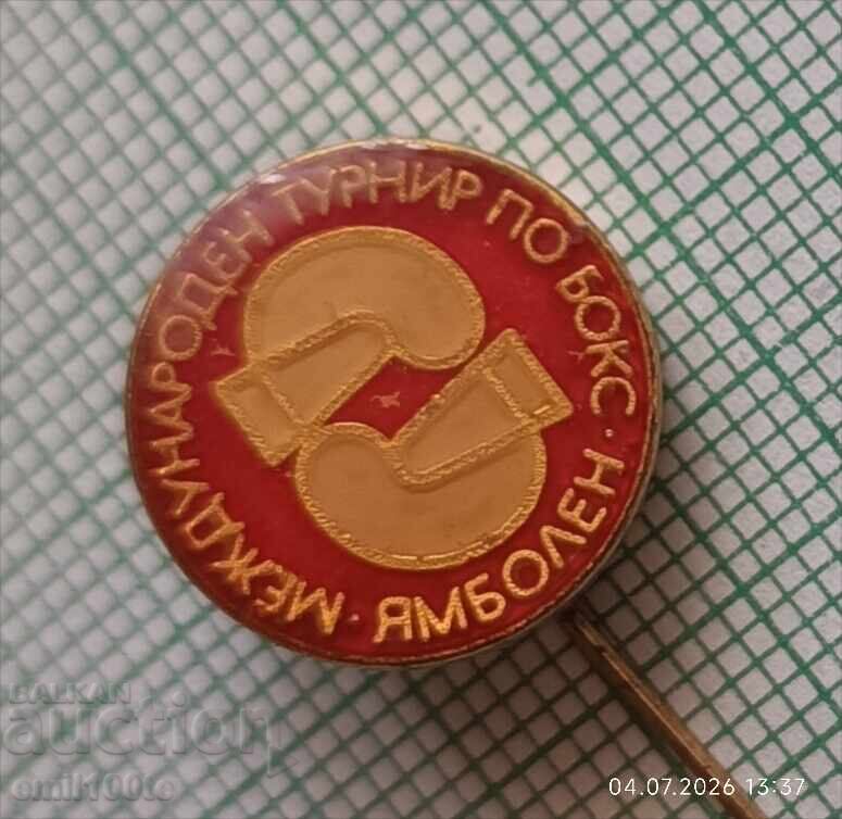 Аукцион Значка- Международен турнир по бокс Ямболен Ямбол