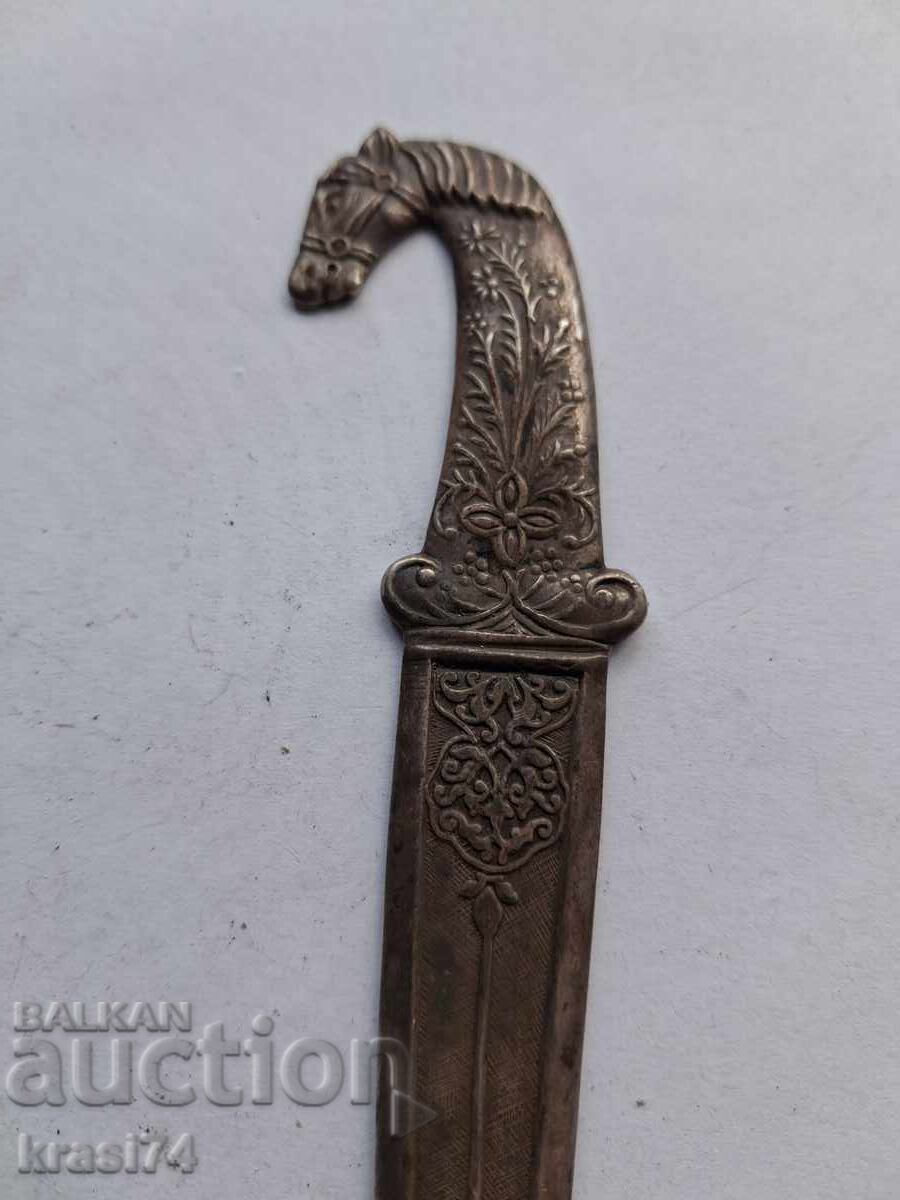Licitație Un cuțit de argint