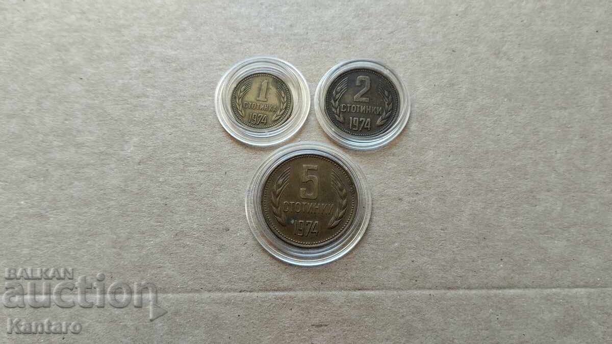 Monedă - BULGARIA - LOT COMPLET - 1974 cu preț € 3.00 | 5.87 BGN