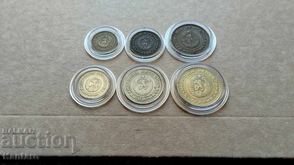 Monedă - BULGARIA - LOT COMPLET - 1974 - 5