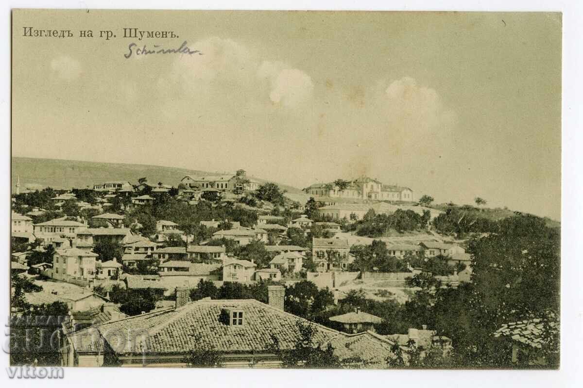 Shumen postcard