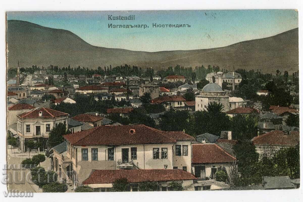 Kyustendil card