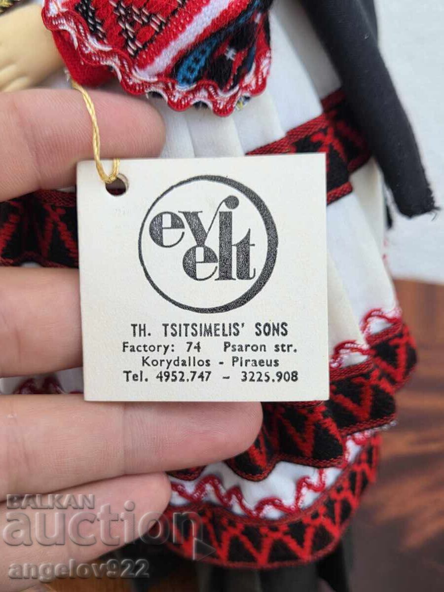 Păpușă de colecție din porțelan Evelt Karagoua - 5 Păpușă de colecție din porțelan Evelt Karagoua - 5