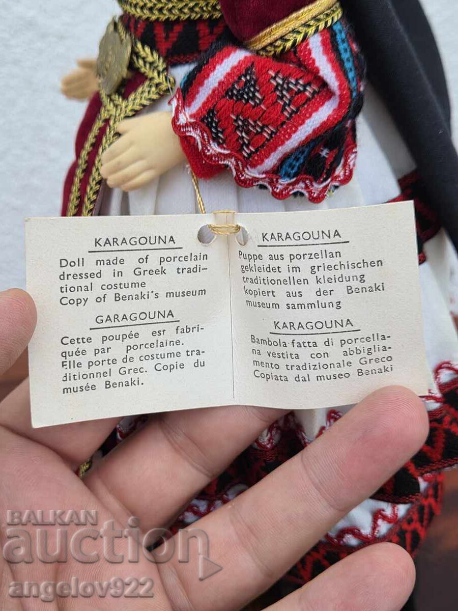Păpușă de colecție din porțelan Evelt Karagoua - 6 Păpușă de colecție din porțelan Evelt Karagoua - 6