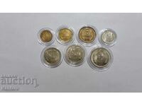 Coin - BULGARIA - FULL LOT - 1981 - EXCELLENT