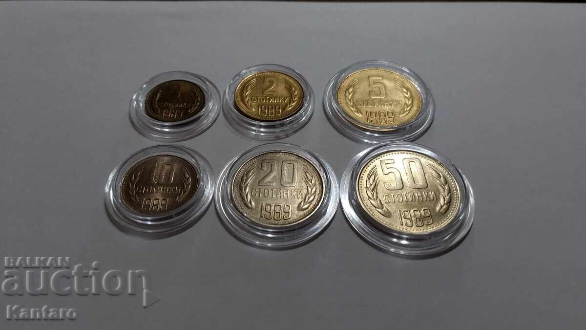 Monedă - BULGARIA - LOT DE MONEDE - 1989 cu preț € 20.00 | 39.12 BGN