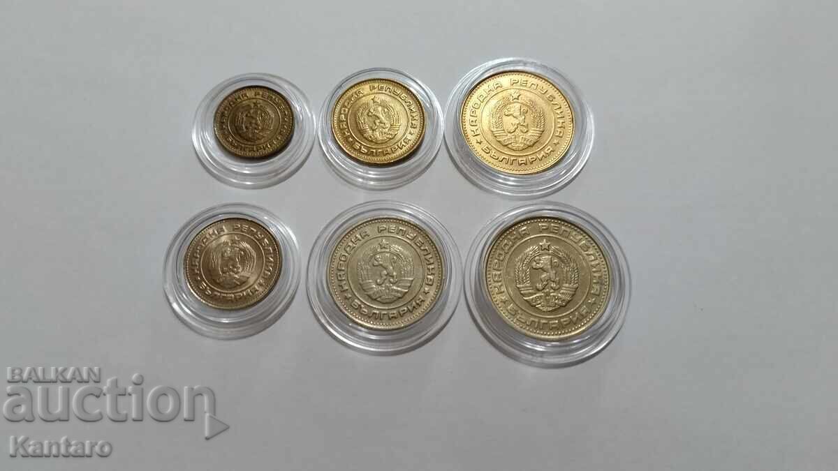 Monedă - BULGARIA - LOT DE MONEDE - 1989 - 5