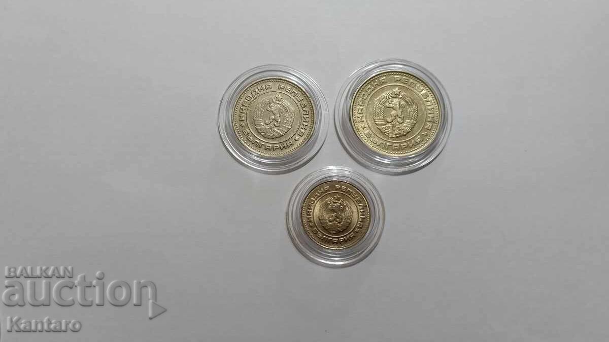 Monedă - BULGARIA - LOT DE MONEDE - 1989 - 7