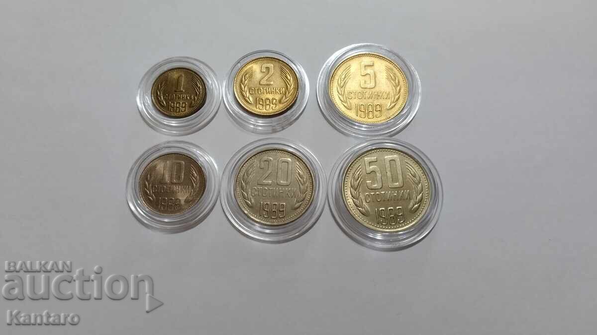 Monedă - BULGARIA - LOT DE MONEDE - 1989