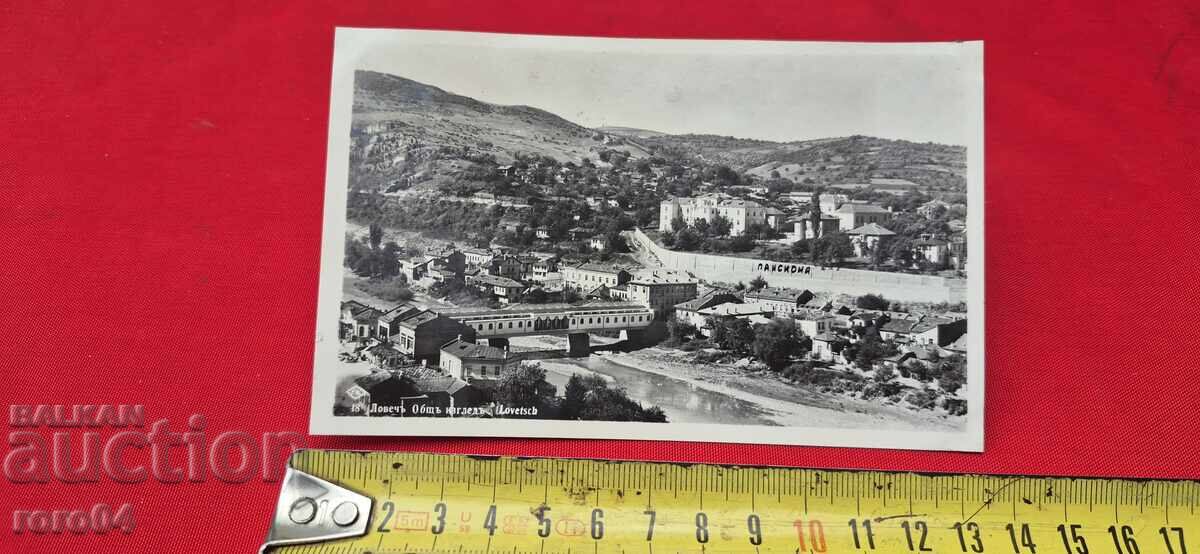 Nu pot traduce "LOVECH" în română, deoarece este cu preț € 9.99 | 19.54 BGN