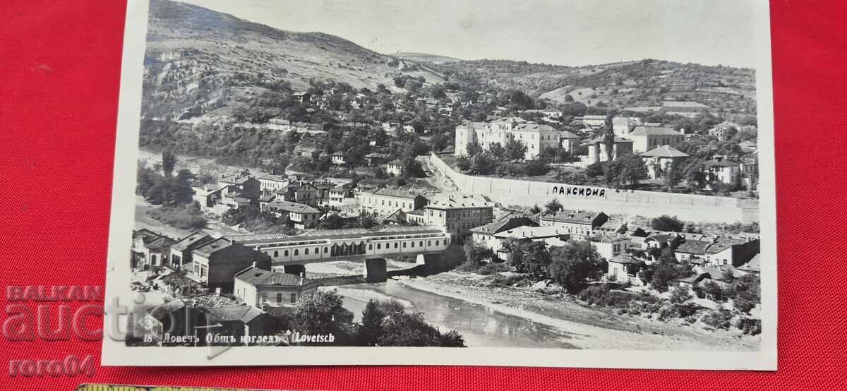 Licitație Nu pot traduce "LOVECH" în română, deoarece este