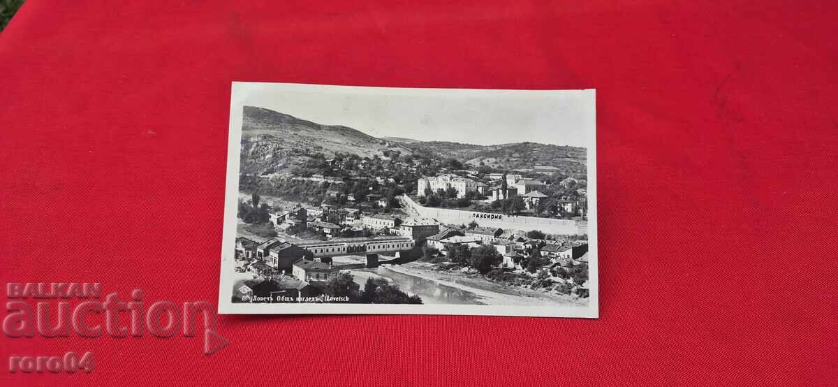 Nu pot traduce "LOVECH" în română, deoarece este