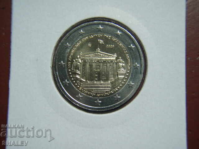 2 euro 2026 Greece "100 years of the Academy of Athens" - Unc