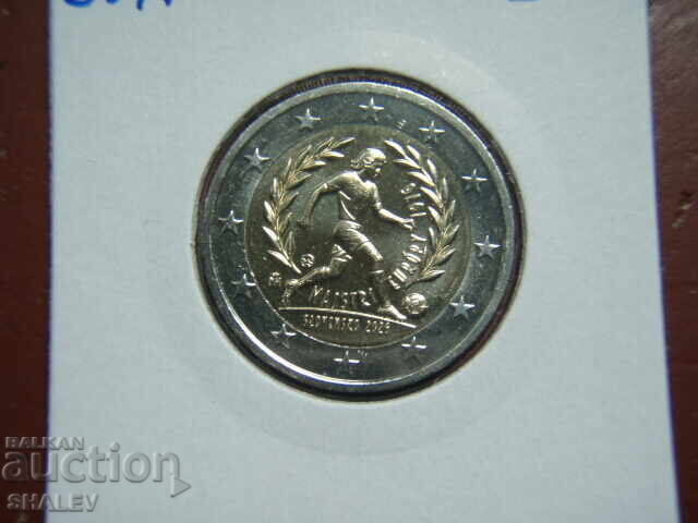 2 euro 2026 Slovacia "Fotbal 1976" - Unc (2 euro) cu preț € 5.89 | 11.52 BGN 2 euro 2026 Slovacia "Fotbal 1976" - Unc (2 euro) cu preț € 5.89 | 11.52 BGN