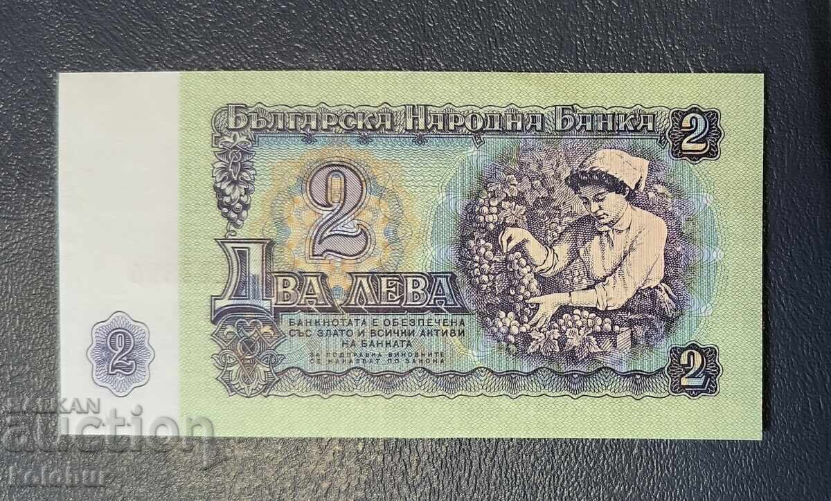 2 BGN 1962 Bulgaria UNC cu preț € 25.00 | 48.90 BGN 2 BGN 1962 Bulgaria UNC cu preț € 25.00 | 48.90 BGN