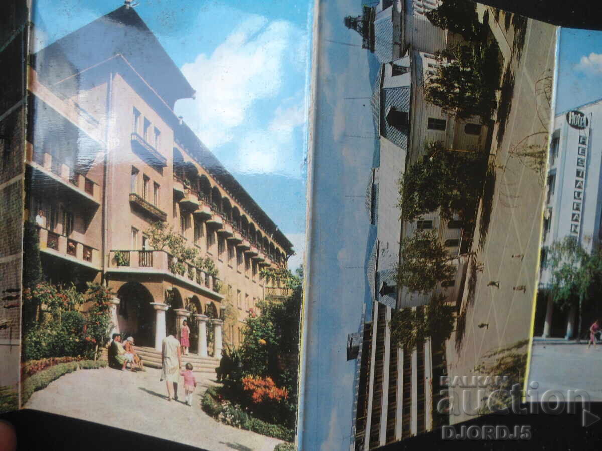 Auction  KYUSTENDIL, Old postcards, brochure