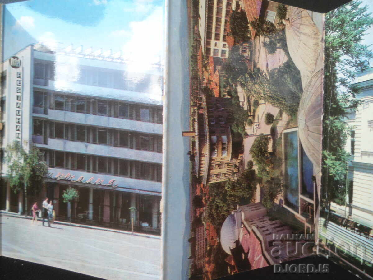 Delivery of KYUSTENDIL, Old postcards, brochure