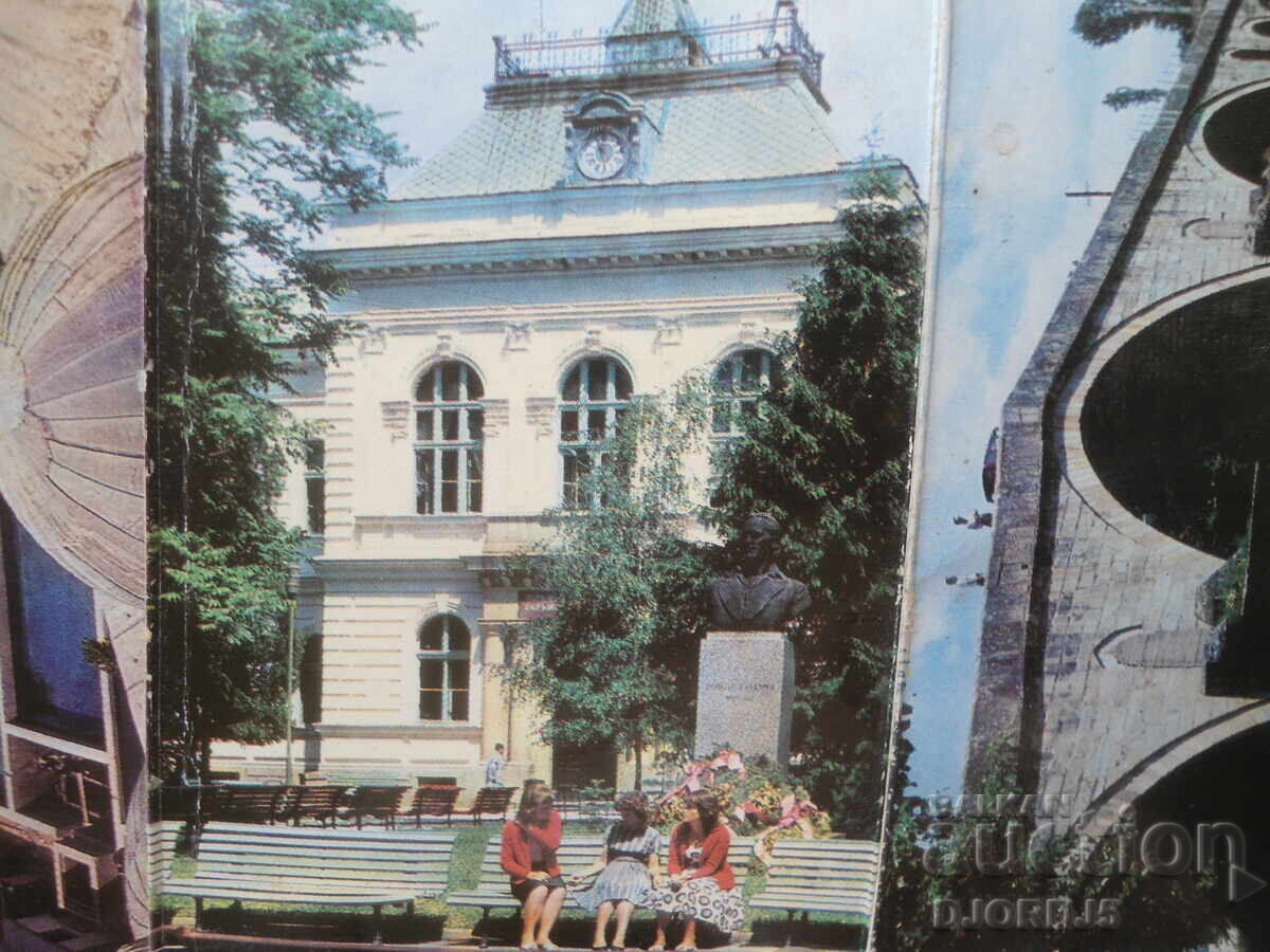 KYUSTENDIL, Old postcards, brochure - 6