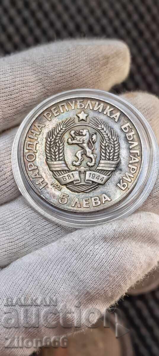Livrarea 5 leva 1972